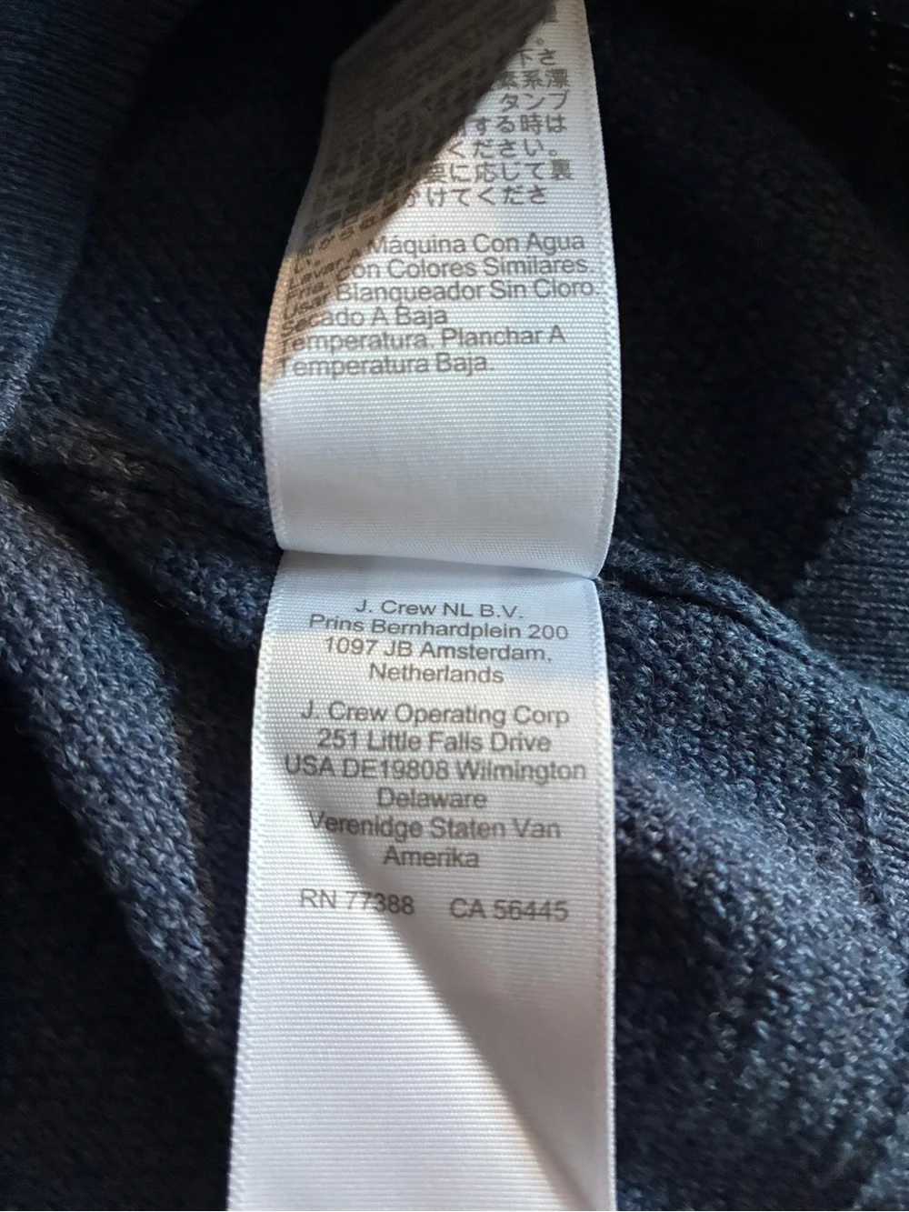 J.Crew Men’s 100% Cotton Seed-Stitch Crewneck Sweater. M. NWT.
